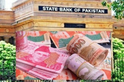نئے کرنسی نوٹوں کا اجرا، اسٹیٹ بینک نے طلبا کو خوش خبری سنادی