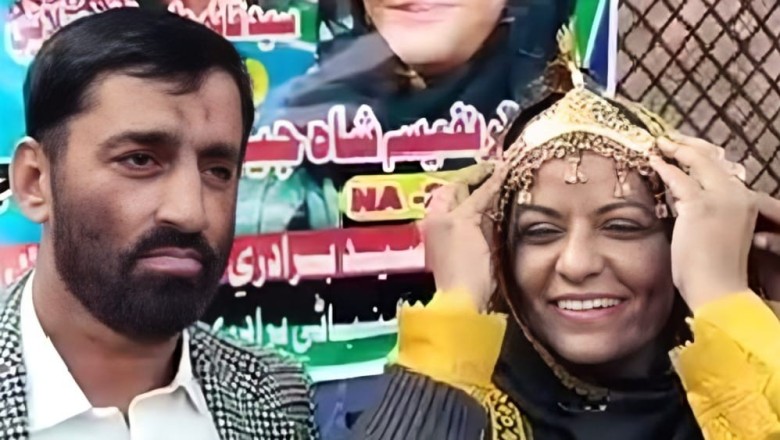 پی پی رہنما کو سونے کے تاج کا تحفہ، سرکاری ملازم پر 50 ہزار روپے جرمانہ