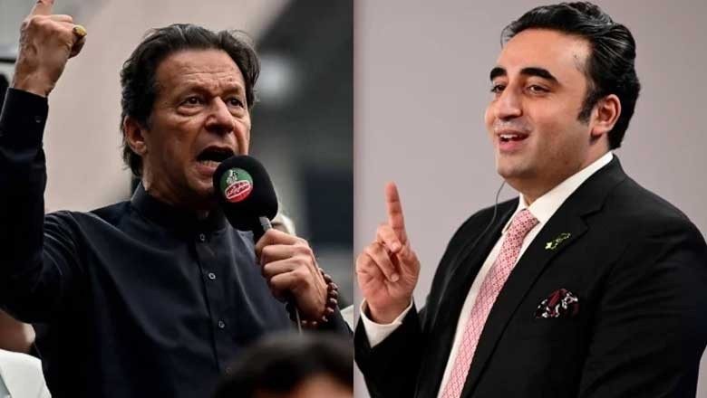 بلاول بھٹو کا عمران خان کے حق میں بڑا بیان