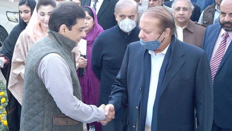 نواز شریف، شہباز اور حمزہ استحکام پاکستان کو ووٹ دیں گے!