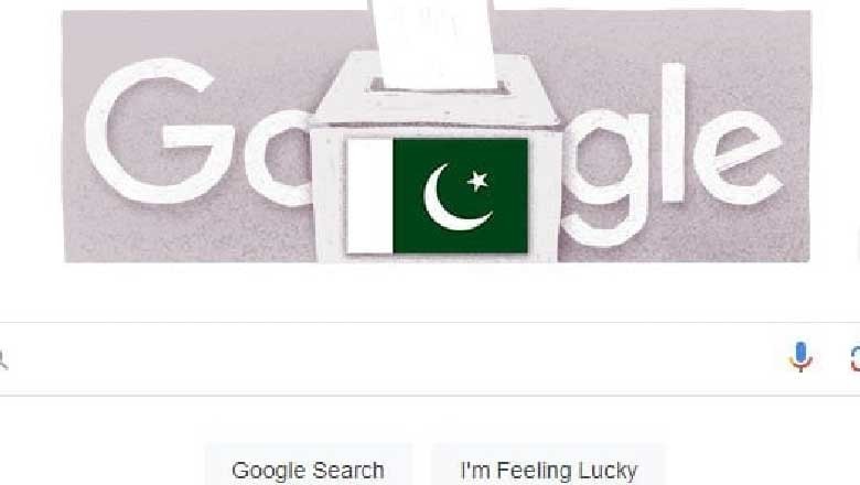 گوگل کا رنگ بھی پاکستانی انتخابات کے رنگ میں ڈھل گیا