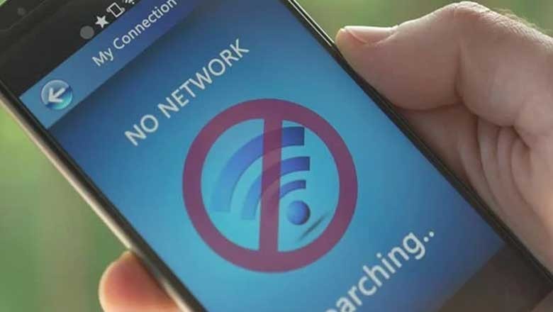 پاکستان بھر میں ایک بار پھر موبائل سروس بند