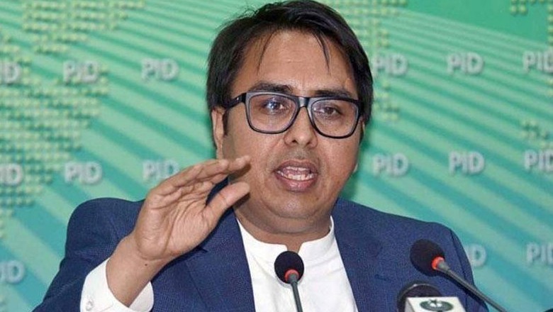 انتخابی نتائج میں مبینہ دھاندلی، شہباز گل نے آرمی چیف سے مداخلت کا مطالبہ کردیا