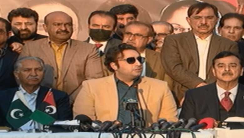 پی پی وزیراعظم کی دوڑ سے باہر، بلاول بھٹو کے اہم اعلانات، دوبارہ الیکشن کے خدشے کا اظہار