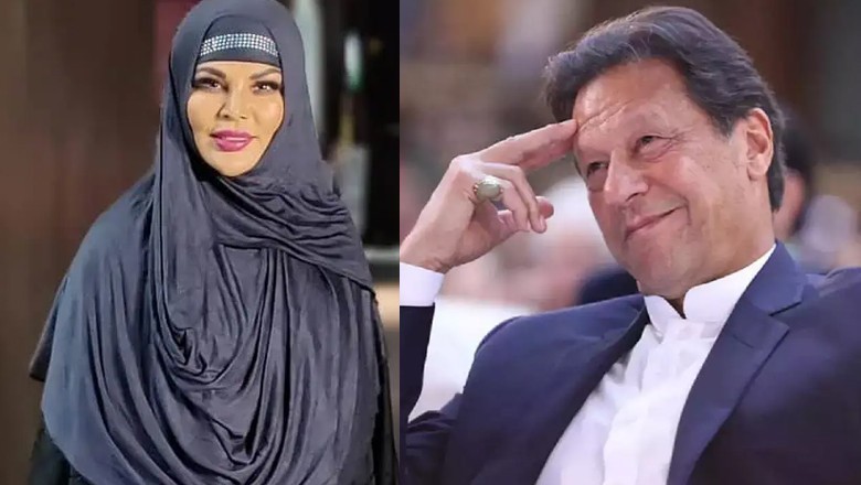 عمران خان اور پی ٹی آئی کو الیکشن میں فتح مل گئی تو دوبارہ عمرے پر جاؤں گی، راکھی ساؤنت