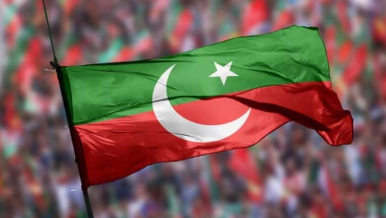 پی ٹی آئی کا فارم 45 عالمی میڈیا کو دینے کا اعلان