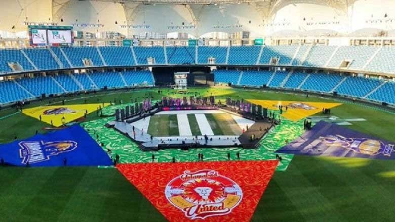 پی ایس ایل سیزن 9 کی افتتاحی تقریب اور پہلا میچ کب ہوگا؟ تمام معلومات جو آپ جاننا چاہتے ہیں