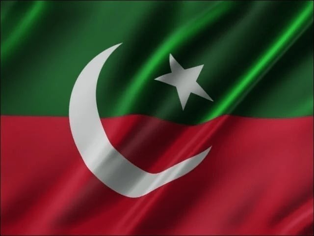 تحریک انصاف کے تمام امیدواروں کا سیاسی مذہبی جماعت میں شمولیت کا فیصلہ
