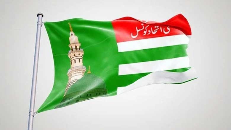 پی ٹی آئی سے اتحاد کے بعد سنی اتحاد کونسل کا الیکشن کمیشن کو اہم خط