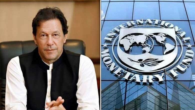 عمران خان کے تحفظات مسترد، آئی ایم ایف نئی حکومت کے ساتھ کام کرنے کیلیے تیار