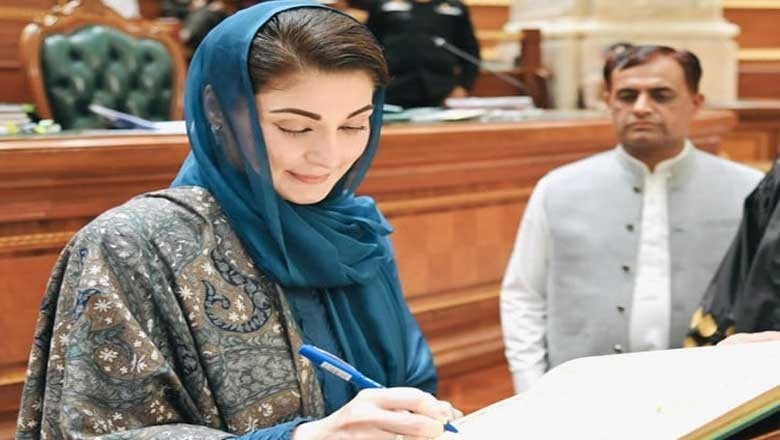 ’مریم نواز جعلی وزیراعلی پنجاب‘