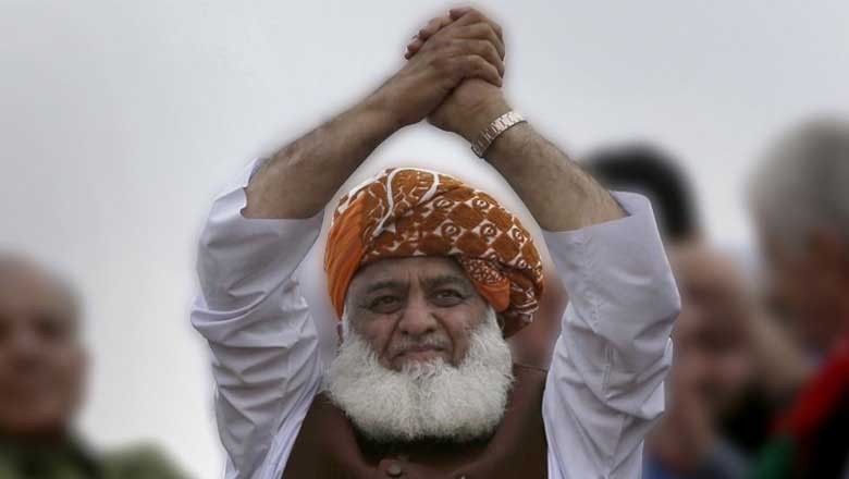 جو آج سسٹم کا حصہ بنے وہ جلد روتے ہوئے نظر آئیں گے، فضل الرحمان