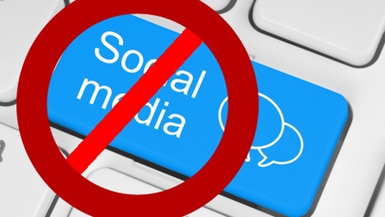 پاکستان سوشل میڈیا مستقل بند کرنے والے ممالک میں شامل