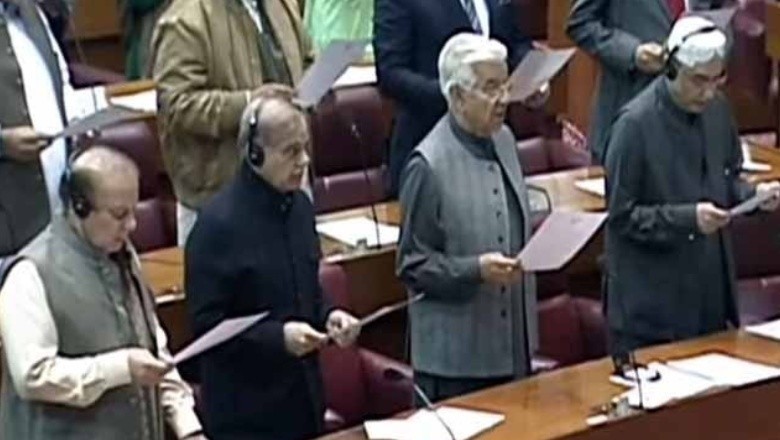 قومی اسمبلی کے نو منتخب اراکین نے حلف اٹھا لیا