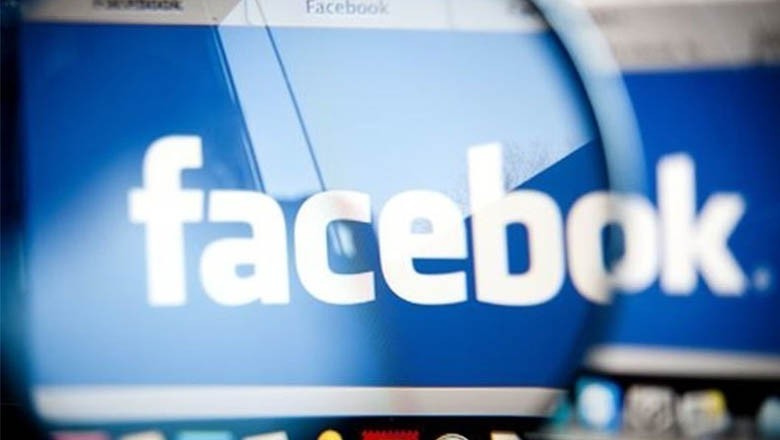 فیس بک صارفین کے لئے بری خبر سامنے آگئی