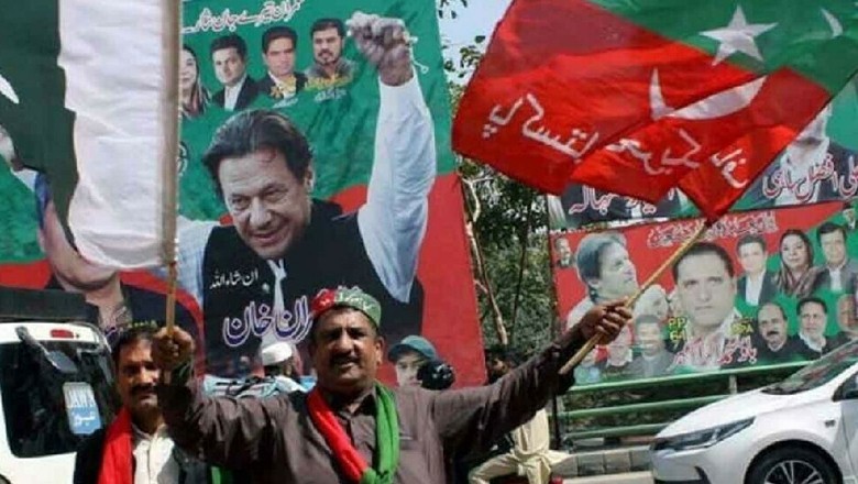 مخصوص نشستیں، الیکشن کمیشن کے فیصلے پر پی ٹی آئی نے بھی کمر کس لی، بڑا اعلان