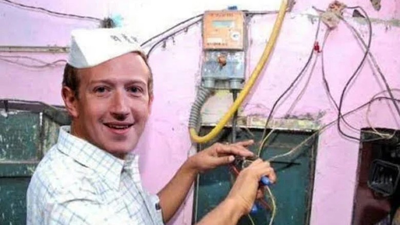 فیس بک بندش پر سوشل میڈیا پر میمز کی بھرمار