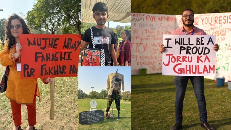 عورت مارچ کے دلچسپ و عجیب پلے کارڈز