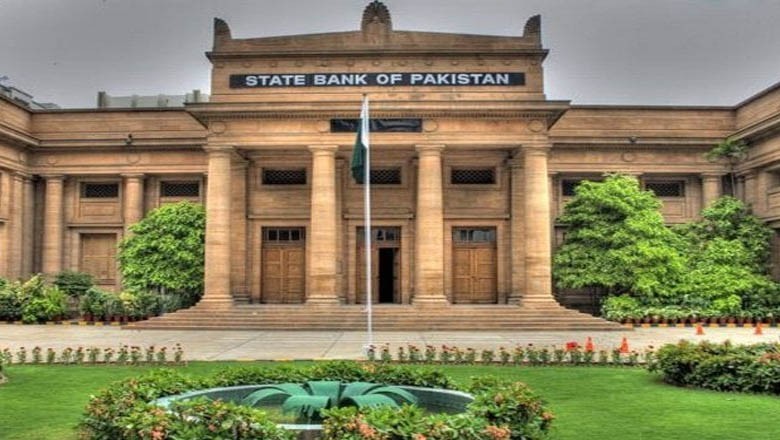 یکم رمضان کو بینک زکواۃ کٹوتی کے لیے بند رہیں گے، اسٹیٹ بینک اعلامیہ