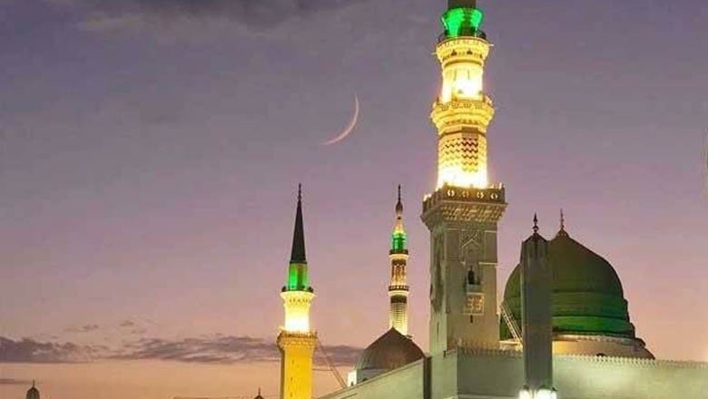 سعودی عرب: رمضان المبارک کا چاند نظر آگیا