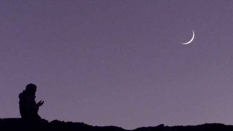 بریکنگ نیوز، پاکستان میں رمضان المبارک کا چاند نظر آگیا
