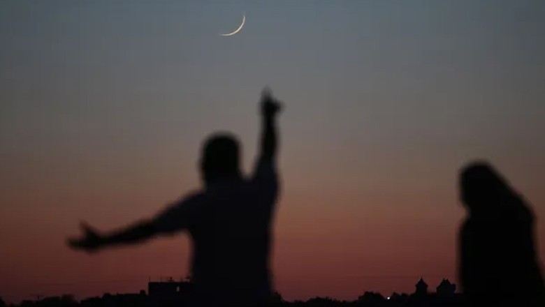 پاکستان میں رمضان کا چاند نظر آنے کا امکان