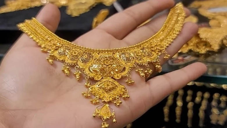 سونے کی قیمت بغیر کسی تبدیلی کے برقرار