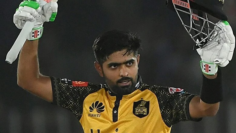 بابر اعظم کا تنقید کرنے والوں کے نام خاموش پیغام