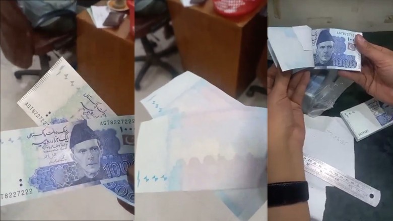ویڈیو: اسٹیٹ بینک کی سنگین غفلت، ادھوری پرنٹنگ والے نوٹ مارکیٹ میں پیش کردیے