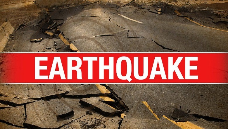 اسلام آباد پشاور اور دیگر علاقوں میں شدید زلزلہ