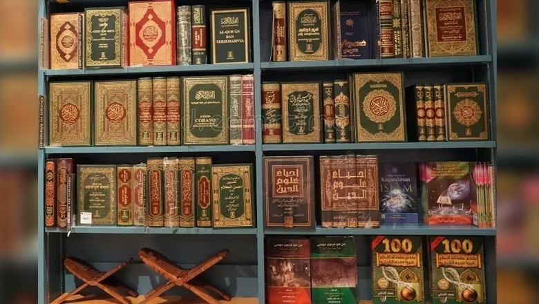 رمضان آتے ہی قرآن مجید کی خریداری میں کئی گنا اضافہ