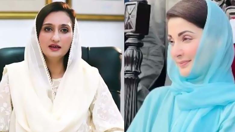 مریم نواز کی مداخلت، ملیکہ بخاری کو بیرون ملک جانے کی اجازت مل گئی