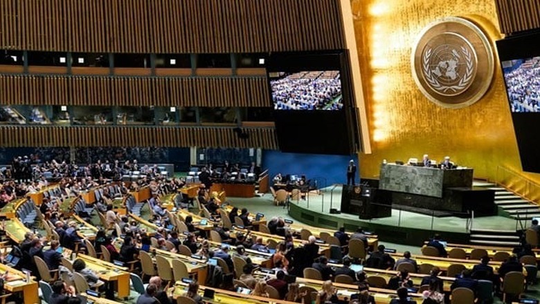 اسلامو فوبیا کے حوالے سے اقوام متحدہ میں پاکستان کو ایک اور بڑی کامیابی مل گئی