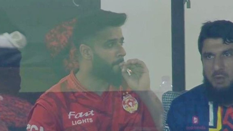 عماد وسیم سگریٹ نوشی کرتے رنگے ہاتھوں پکڑے گئے، ویڈیو وائرل