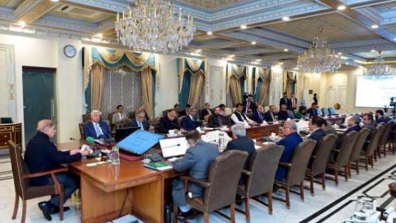 کفایت شعاری : بیرون ملک دوروں میں فائیو سٹار ہوٹل میں قیام پر پابندی