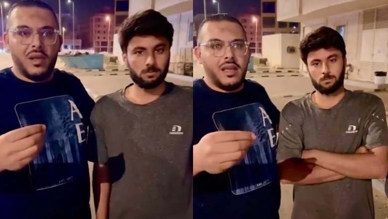 سعودی عرب: پاکستانی نے 100,000 ریال مالیت کا گمشدہ بیگ مالک کو واپس کر دیا