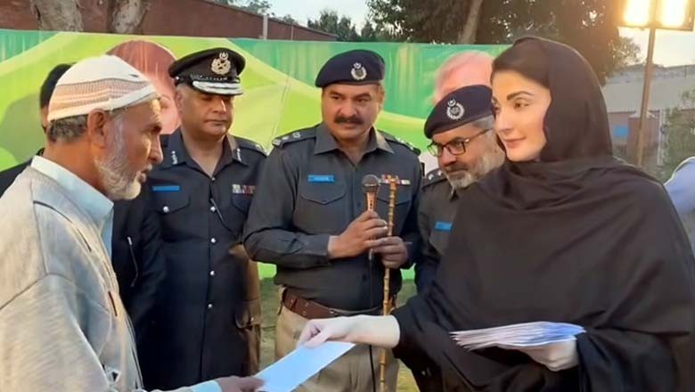 وزیراعلیٰ مریم نواز نے قیدیوں کی سزا میں 3 ماہ کی کمی کا اعلان کردیا