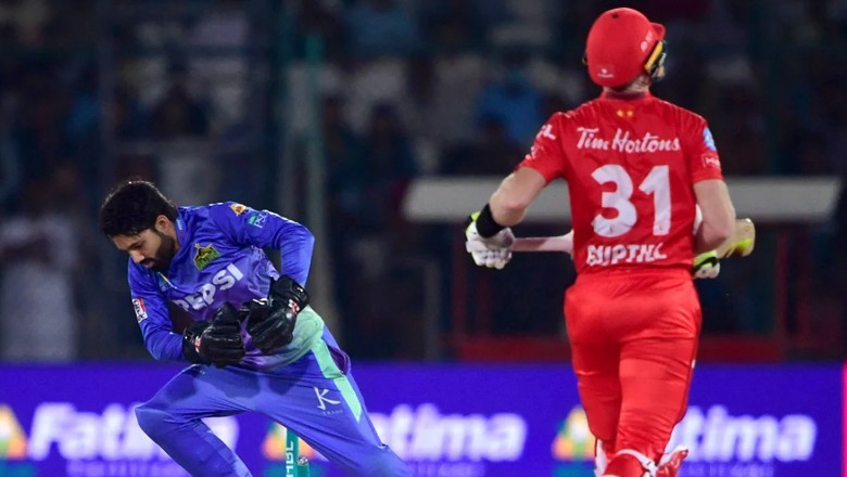 اسلام آباد یونائیٹڈ پی ایس ایل کی تیسری بار فاتح