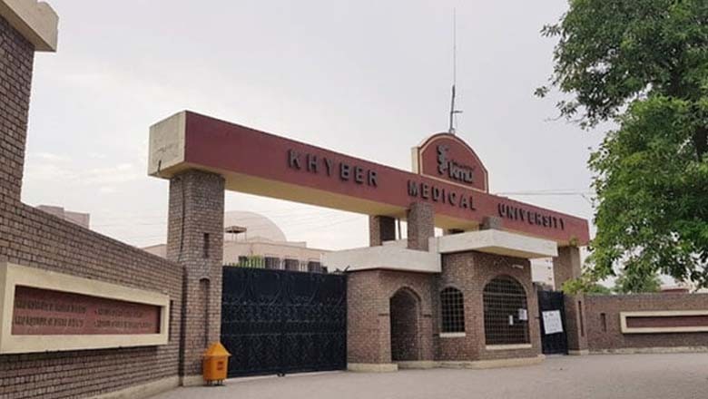 یونیورسٹی کی طالبہ سے ہراسانی، سرکاری افسر نوکری سے فارغ