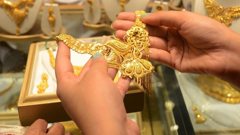 سونے کی قیمت میں ہزاروں روپے کی بڑی کمی