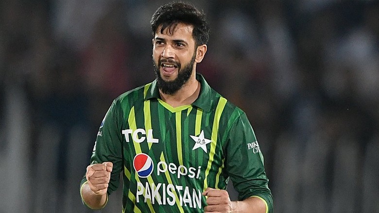 عماد وسیم نے ریٹائرمنٹ واپس لینے کے لیے دو شرائط رکھ دیں