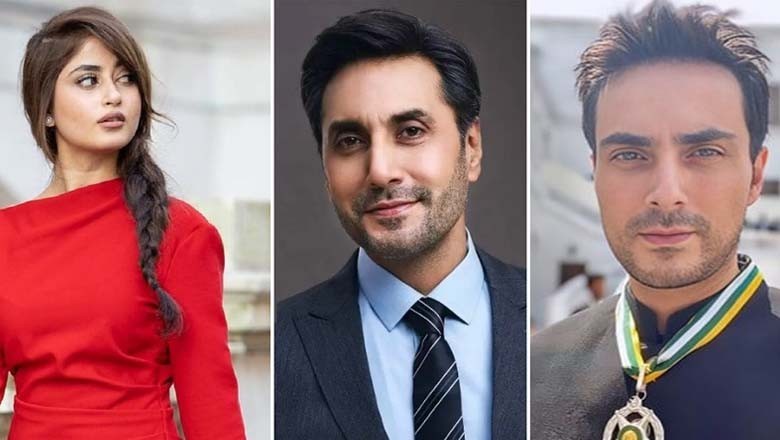 یوم پاکستان پر شوبز سے وابستہ ممتاز شخصیات کو بھی  صدارتی ایوارڈز سے نوازا گیا