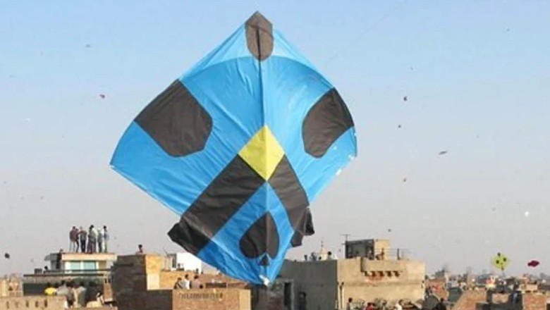 کراچی میں پتنگ کی ڈور گلے پر پھرنے سے موٹرسائیکل سوار زخمی