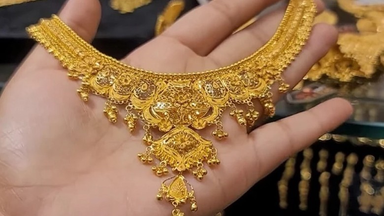 سونے کی قیمت کے حوالے سے خبر سامنے آگئی