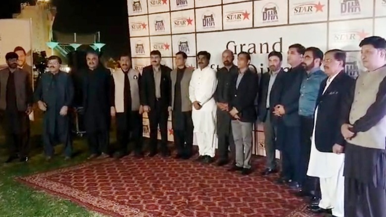 ڈی ایچ اے کی تشہیر کیلیے پشاور میں پرتعیش افطار ڈنر کا انعقاد