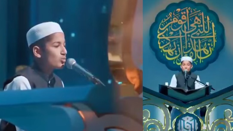 عالمی مقابلہ قرأت کا فاتح پاکستان کا ننھا قاری، حافظ ابوبکر