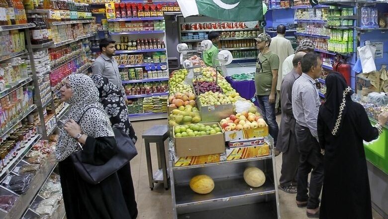 اشیائے ضروریہ، گوشت کے تاجروں سے ٹیکس لینے کا فیصلہ
