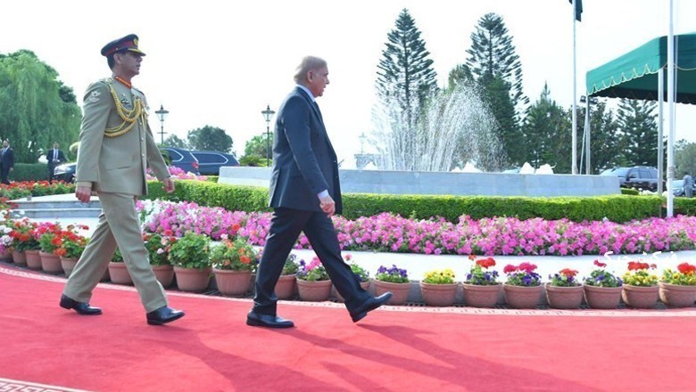 سرکاری تقریبات میں ریڈ کارپٹ کے استعمال پر پابندی عائد