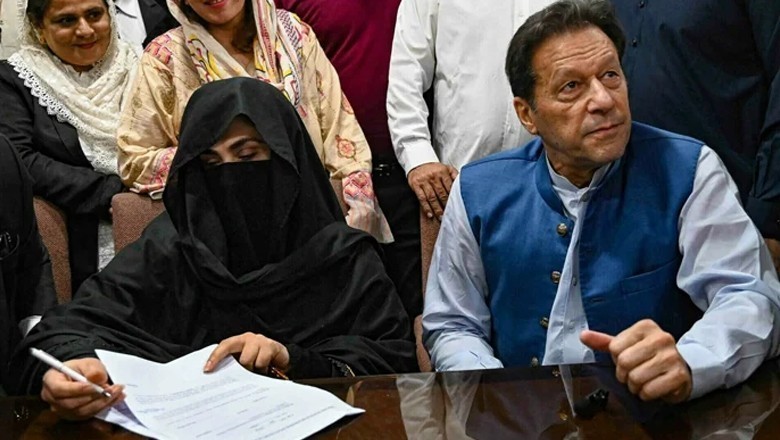 بشری بی بی کے کھانے میں ٹوائلٹ کلینئر ملائے جانے کا انکشاف