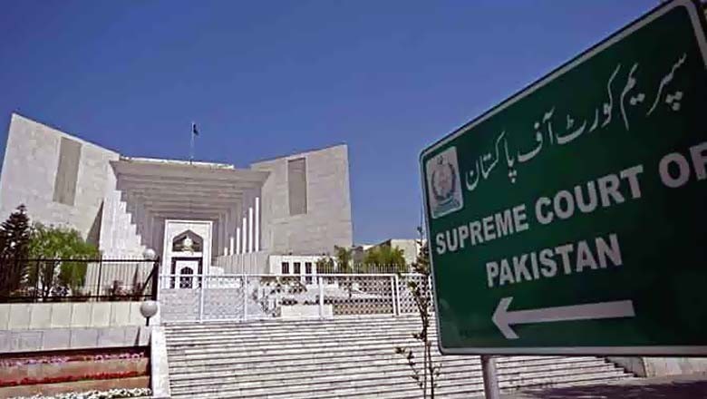 سپریم کورٹ کے 11 ججز کو بھی دھمکی آمیز اور خطرناک سفوف والے خطوط موصول